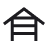 building materials icon