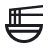 food and beverage icon
